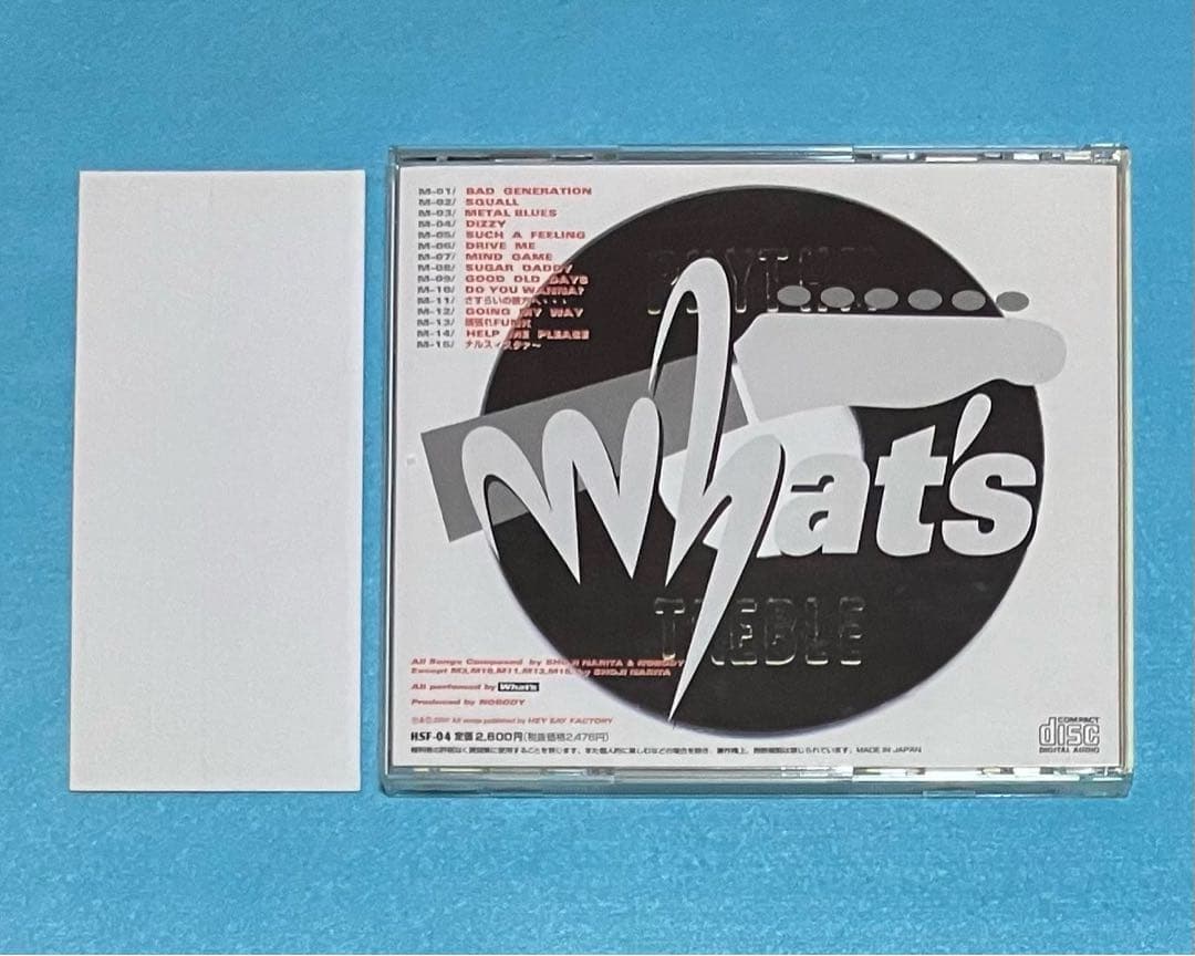 What's 『LIVE』HSF-04 2001年 成田昭次 男闘呼組 15曲