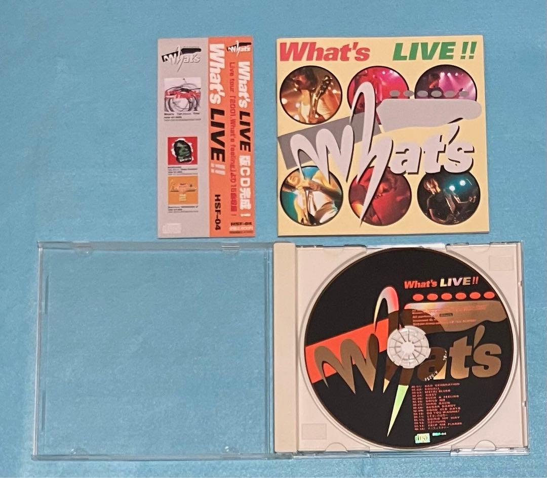 What's 『LIVE』HSF-04 2001年 成田昭次 男闘呼組 15曲