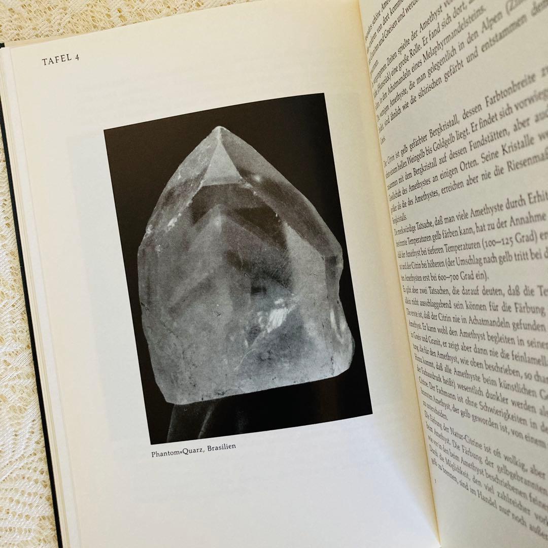 洋書　古書　優美な宝石学の本　宝石・鉱物図鑑　繊細に輝く鉱物イラスト
