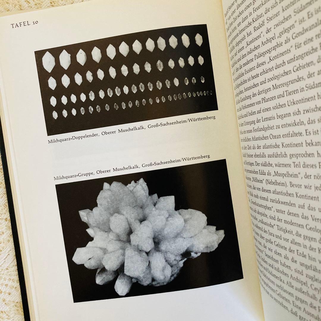 洋書　古書　優美な宝石学の本　宝石・鉱物図鑑　繊細に輝く鉱物イラスト