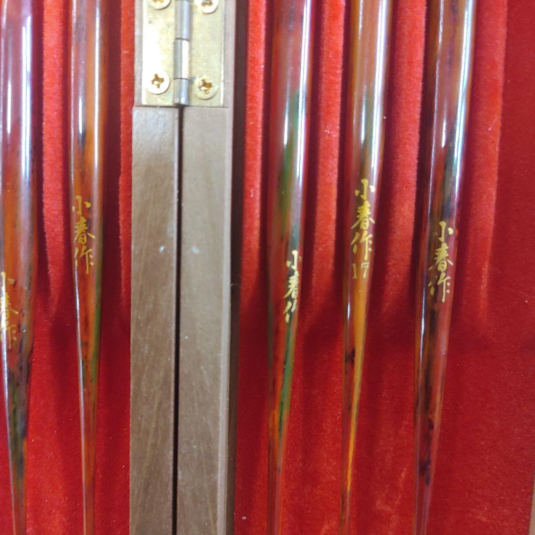 ヘラブナ竿 6本セット 17号 木製ケース付き