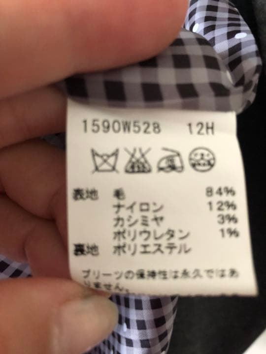 アニエスベー コート