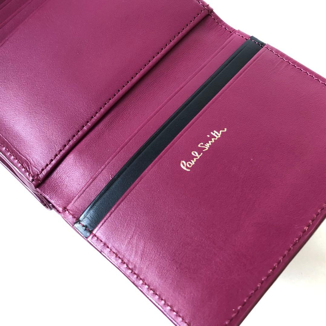 ♡スワールトリム がま口三つ折財布 ポールスミス♡