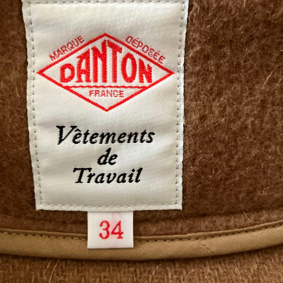 DANTON ダントン ノーカラー ジャケット コート キャメル サイズ34