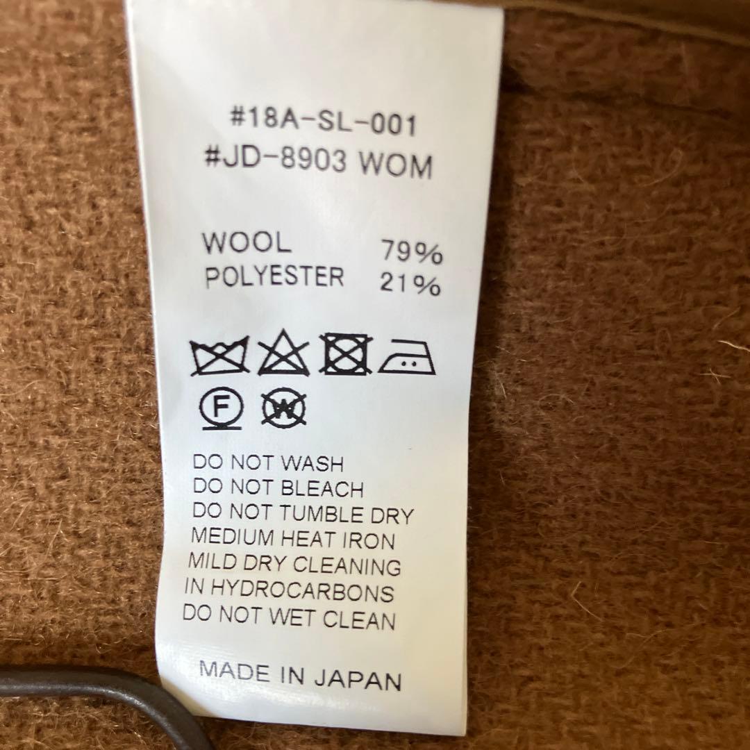 DANTON ダントン ノーカラー ジャケット コート キャメル サイズ34