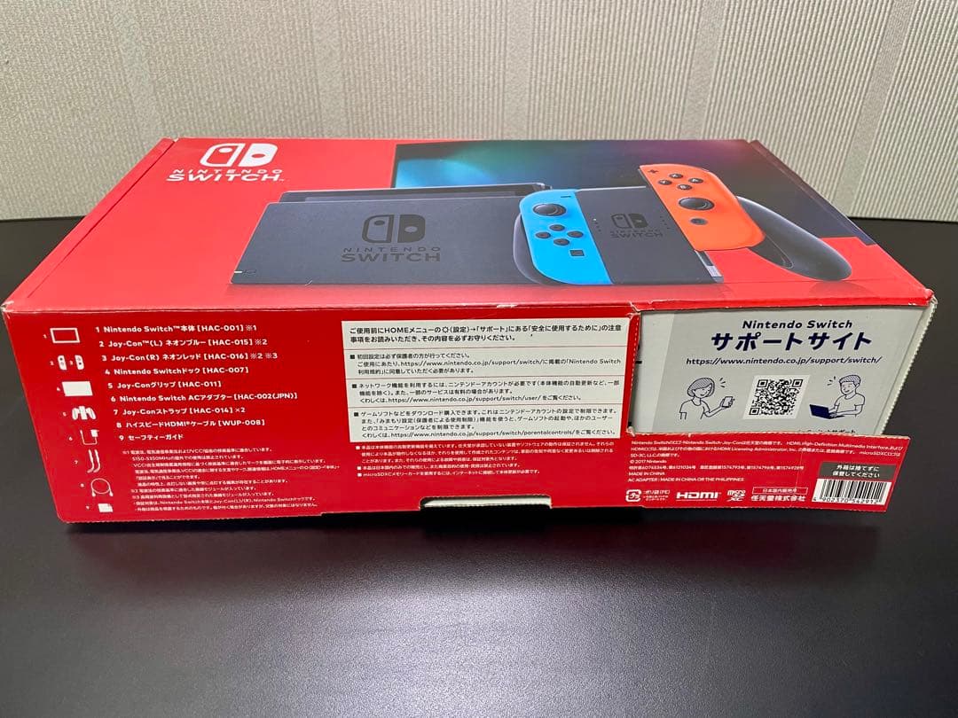 ⭐︎Nintendo Switch＋ゲームソフト4つ＋太鼓コントローラーのセット