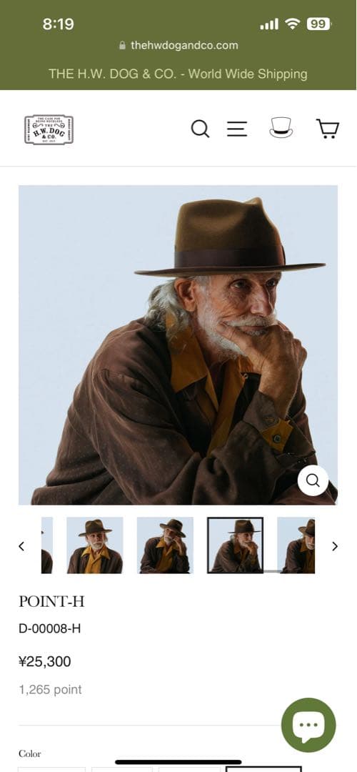 H.W.DOG&CO. ティアドロップ型ハット