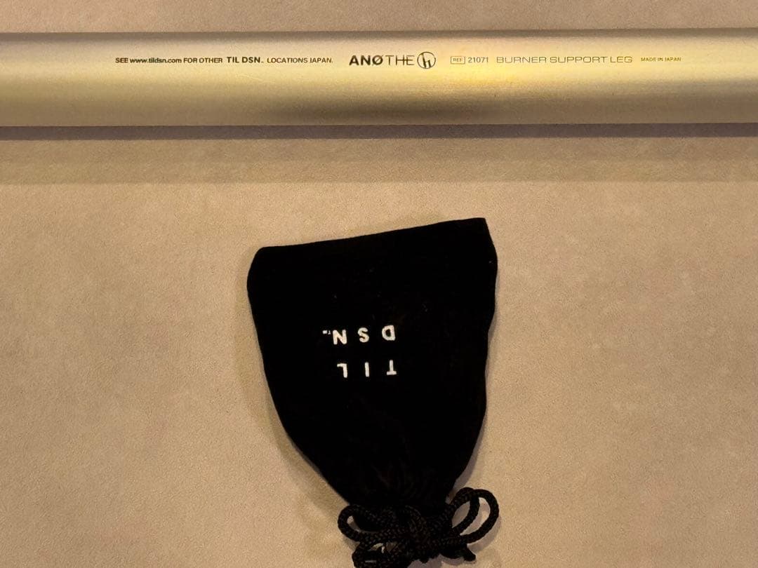 used ティルデザイン Anothe h Burner Support Leg