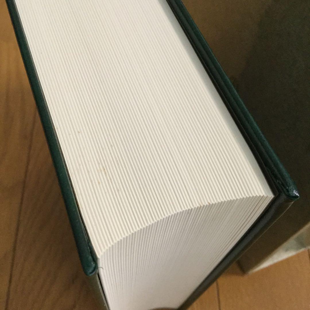 植物生態学論考