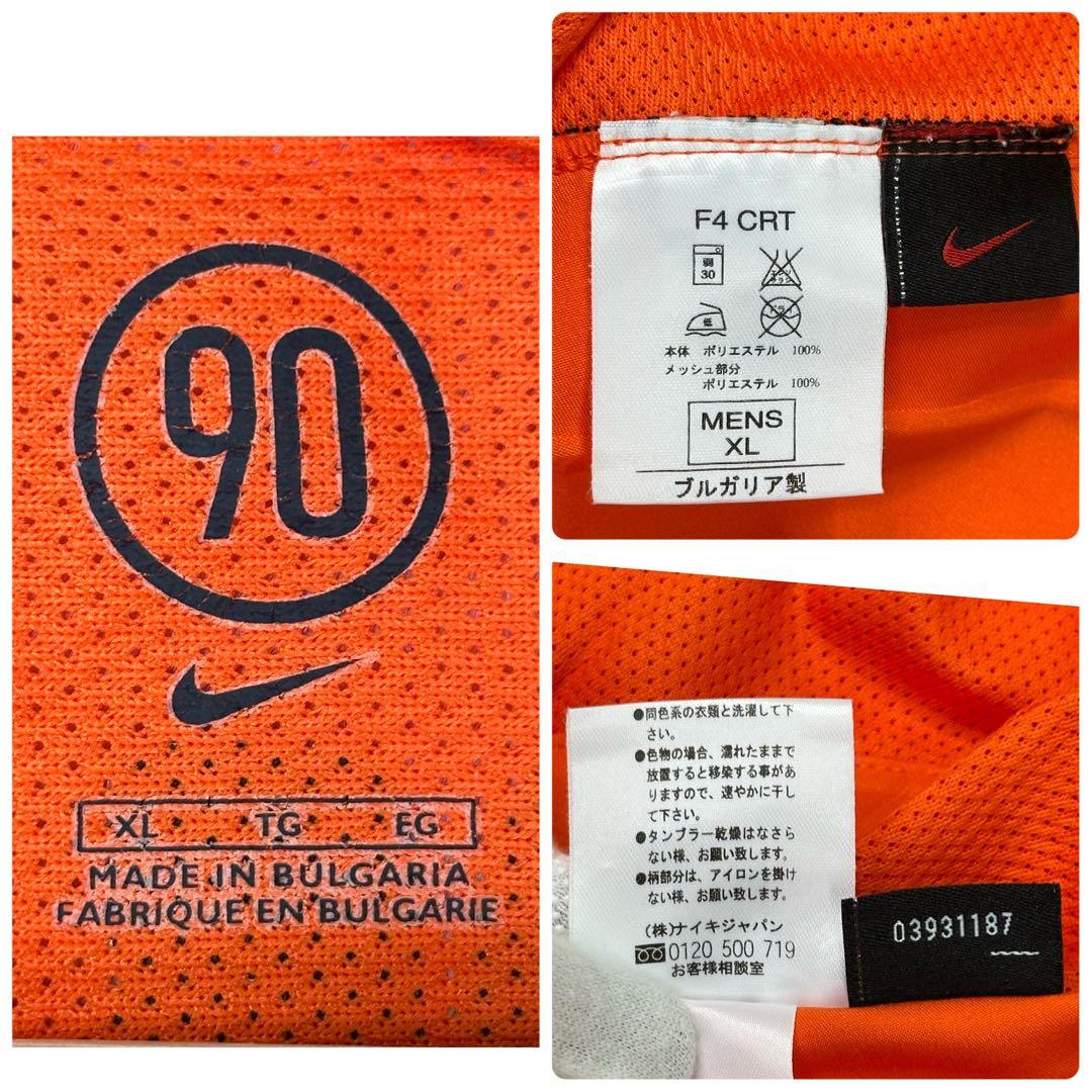 3点まとめ売り 専用