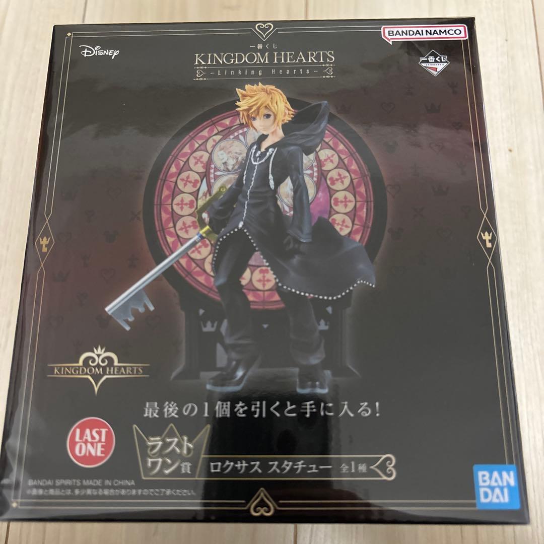 【未開封•美品】キングダムハーツ　ロクサス　フィギュア　ラストワン