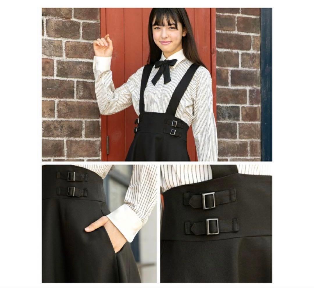 【美品】アリサナ 女の子 卒業式 フォーマル セレモニー 3点セット165cm