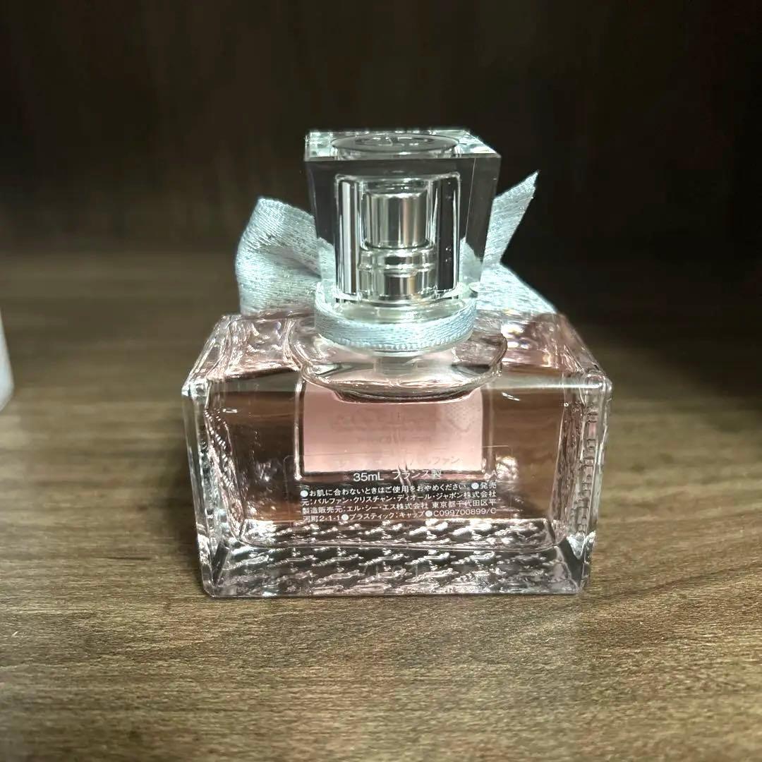 Dior ディオール ミスディオール パルファン香水　35ml