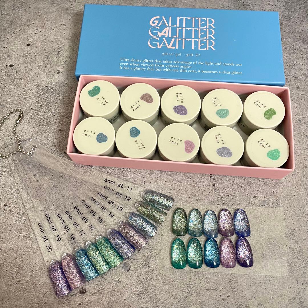 【開封品】ギャリッター寒色10色 enoi エノイ,カラーチャート付き