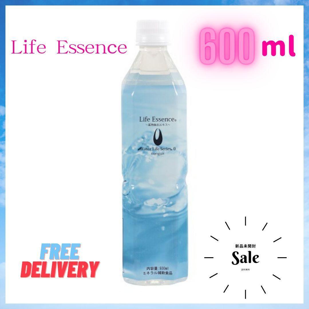 ♠ライフエッセンス600ml未開封新品クラブエコウォーター送料込みポタポタクラブ