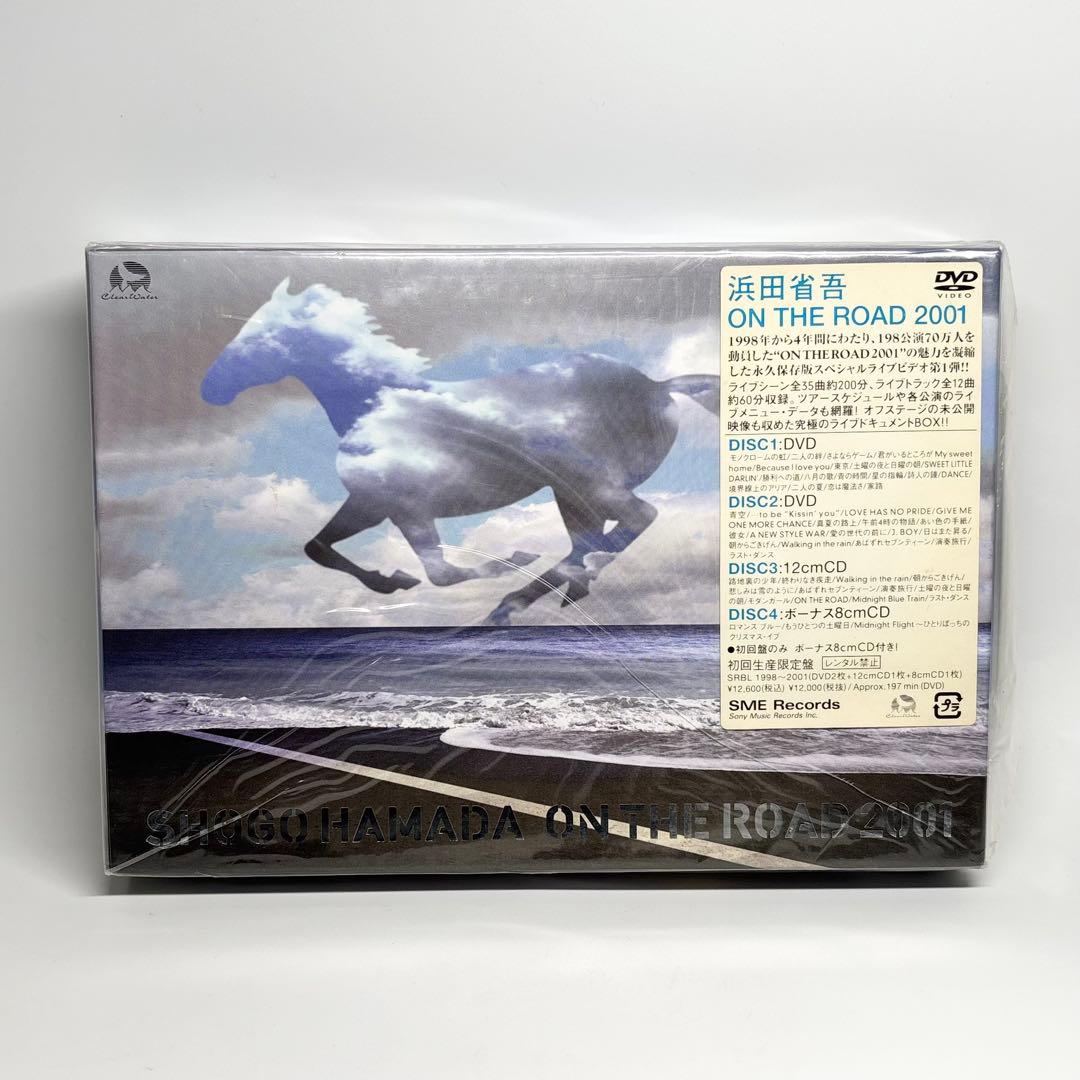 【初回生産限定盤】浜田省吾　ON THE ROAD 2001