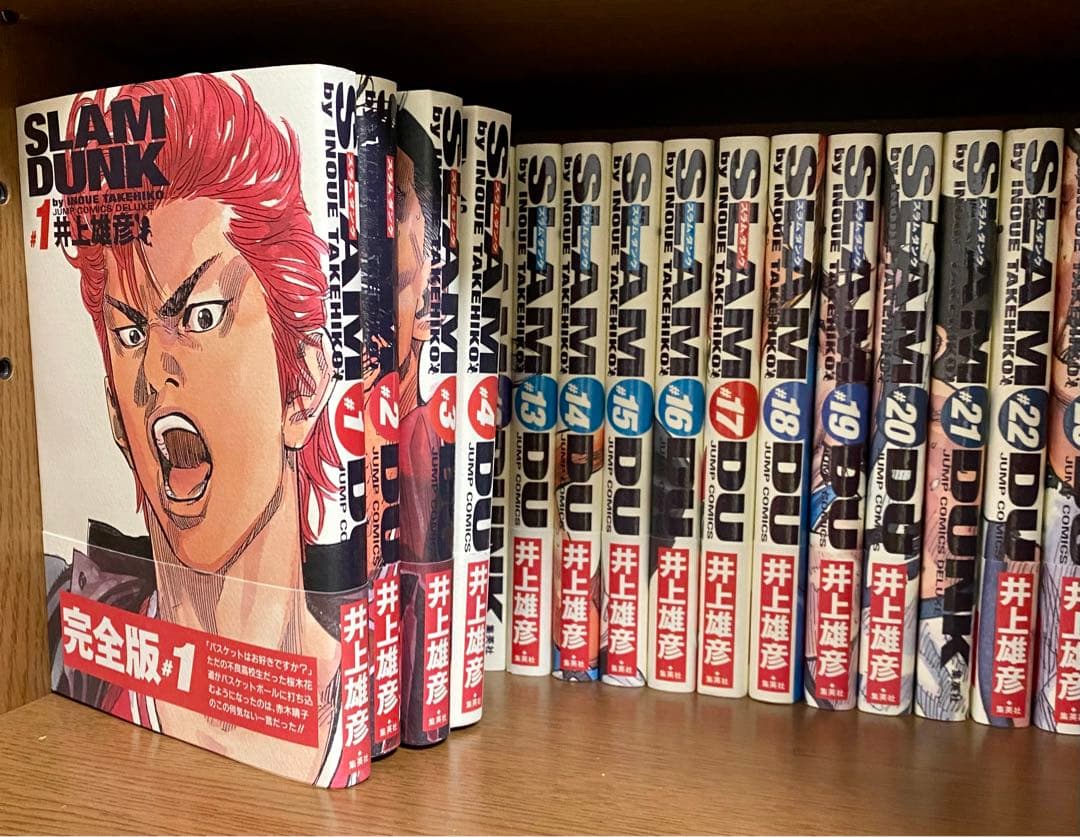 Slam dunk : 完全版 全24巻