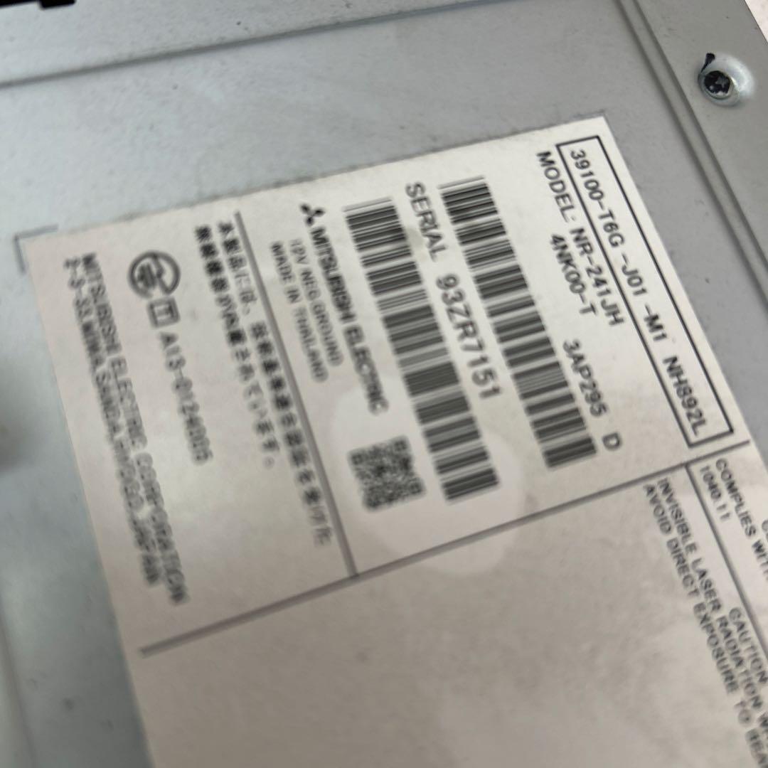 ホンダ純正　オーディオディスプレイ　NR-241JH N-WGN