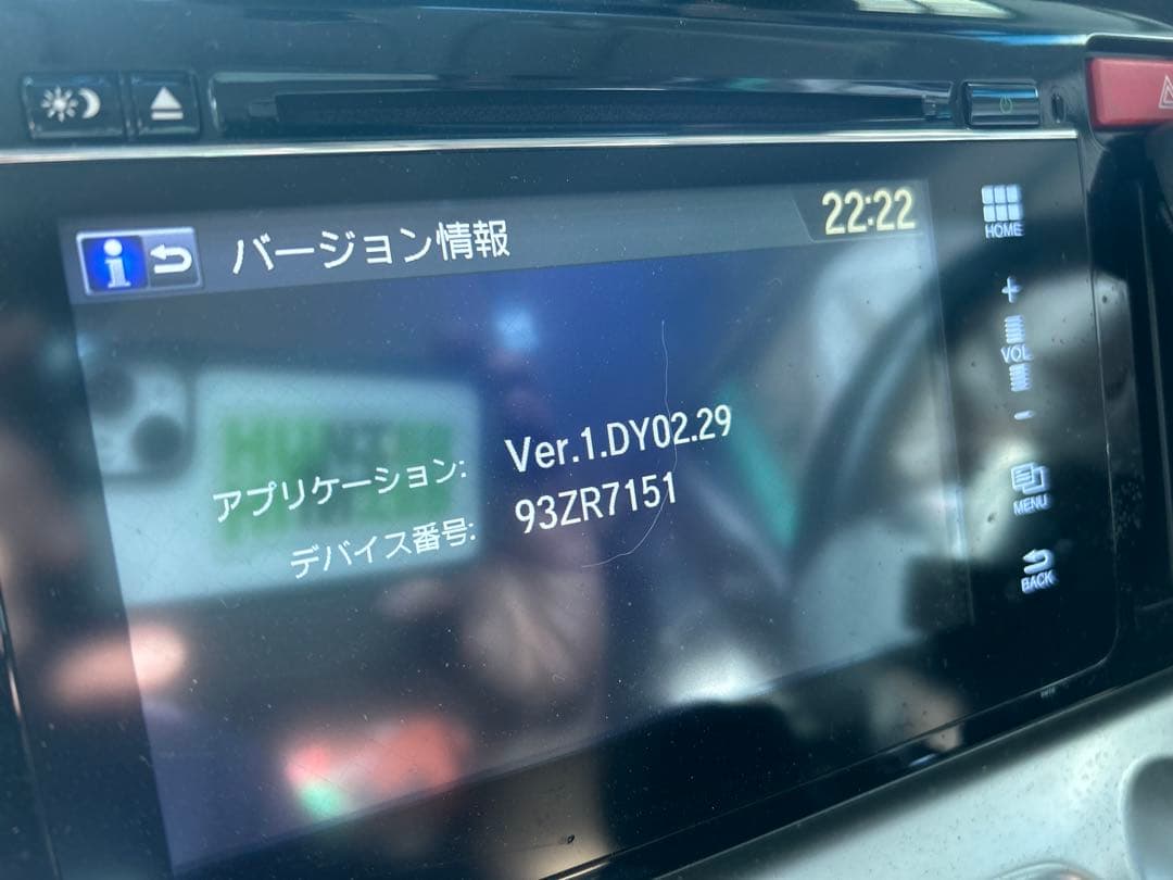 ホンダ純正　オーディオディスプレイ　NR-241JH N-WGN