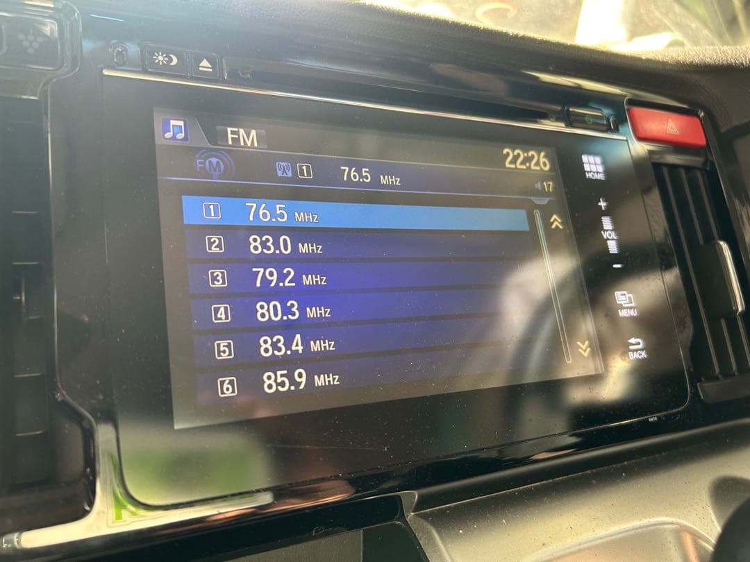 ホンダ純正　オーディオディスプレイ　NR-241JH N-WGN