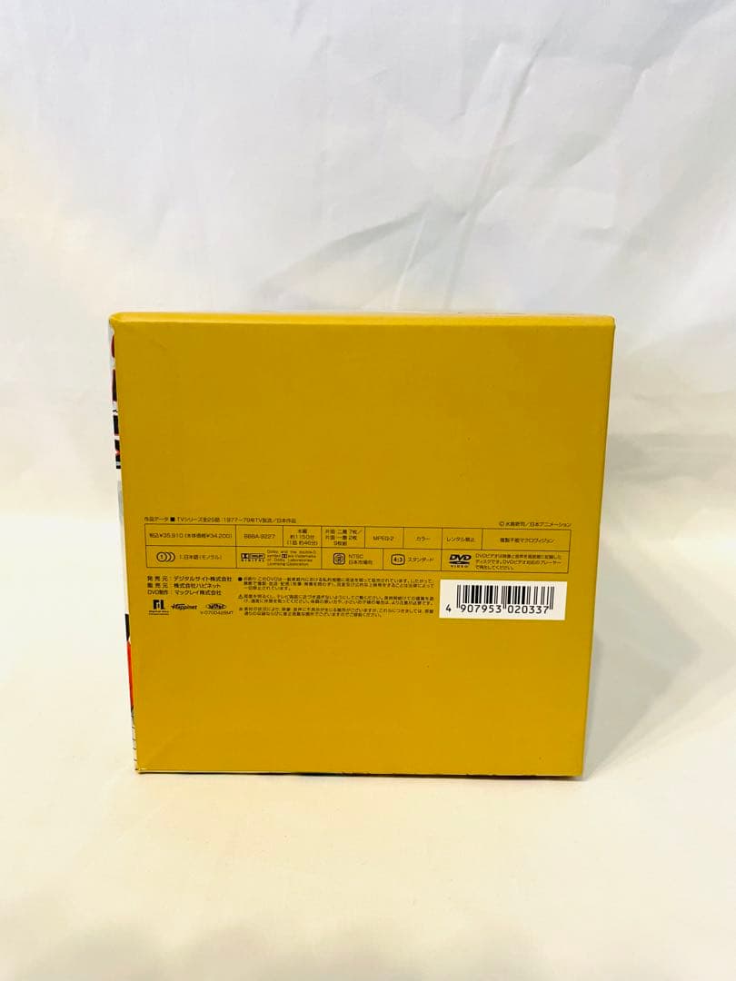 野球狂の詩 DVD-BOX