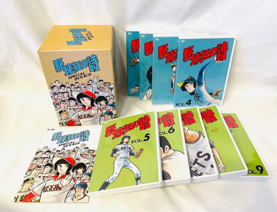 野球狂の詩 DVD-BOX