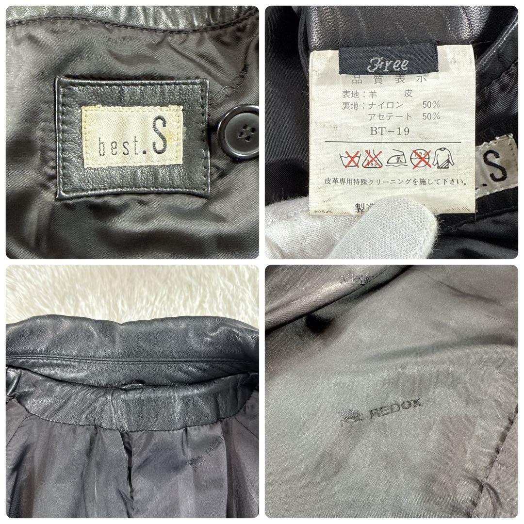 【ヴィンテージ】羊革 レザートレンチコート ダブル ベルト付き ブラック