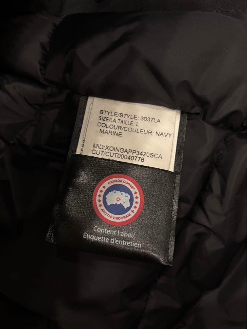   ヴィクトリアパーカーレディースモデル