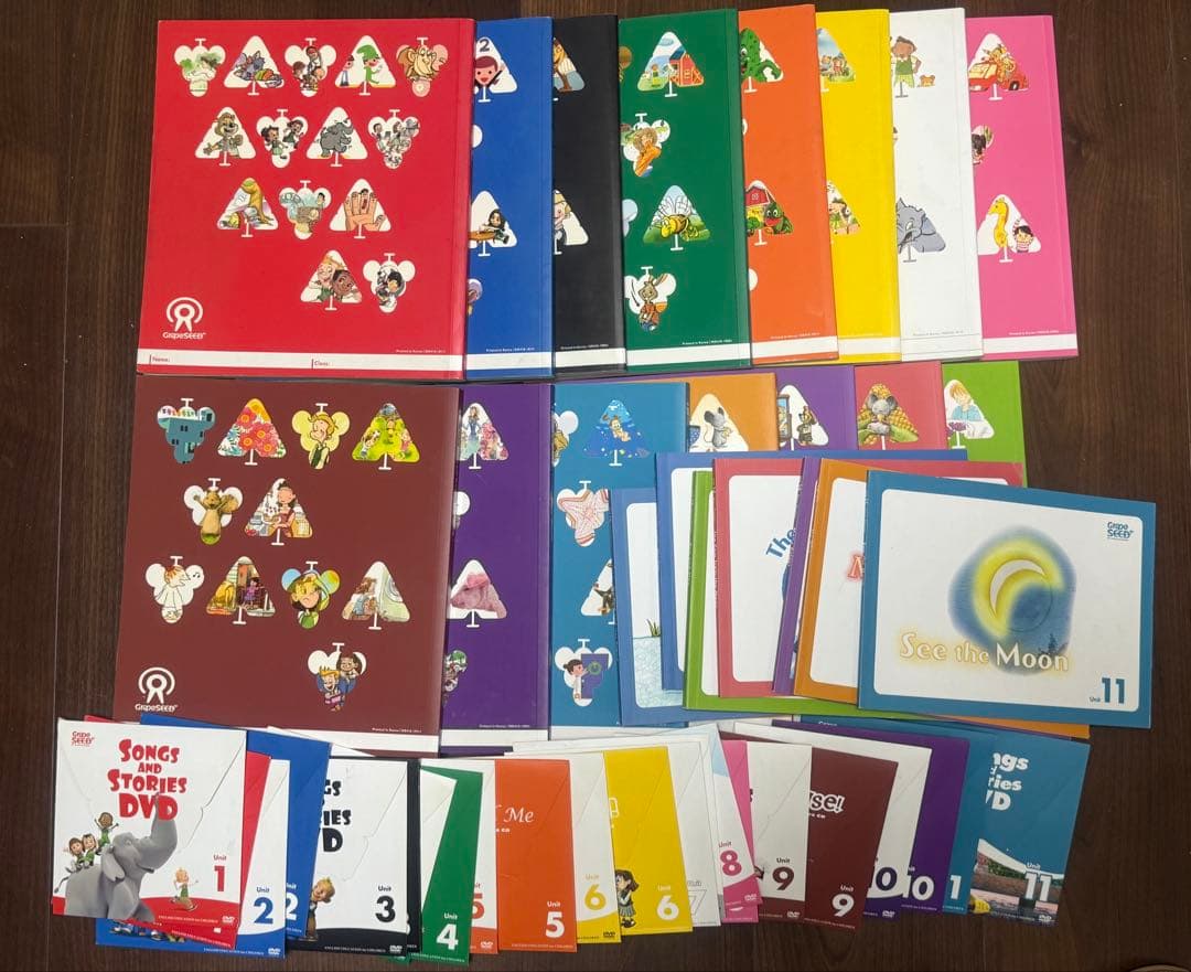 ☆GrapeSEED☆グレープシードUnit1〜16英語教材