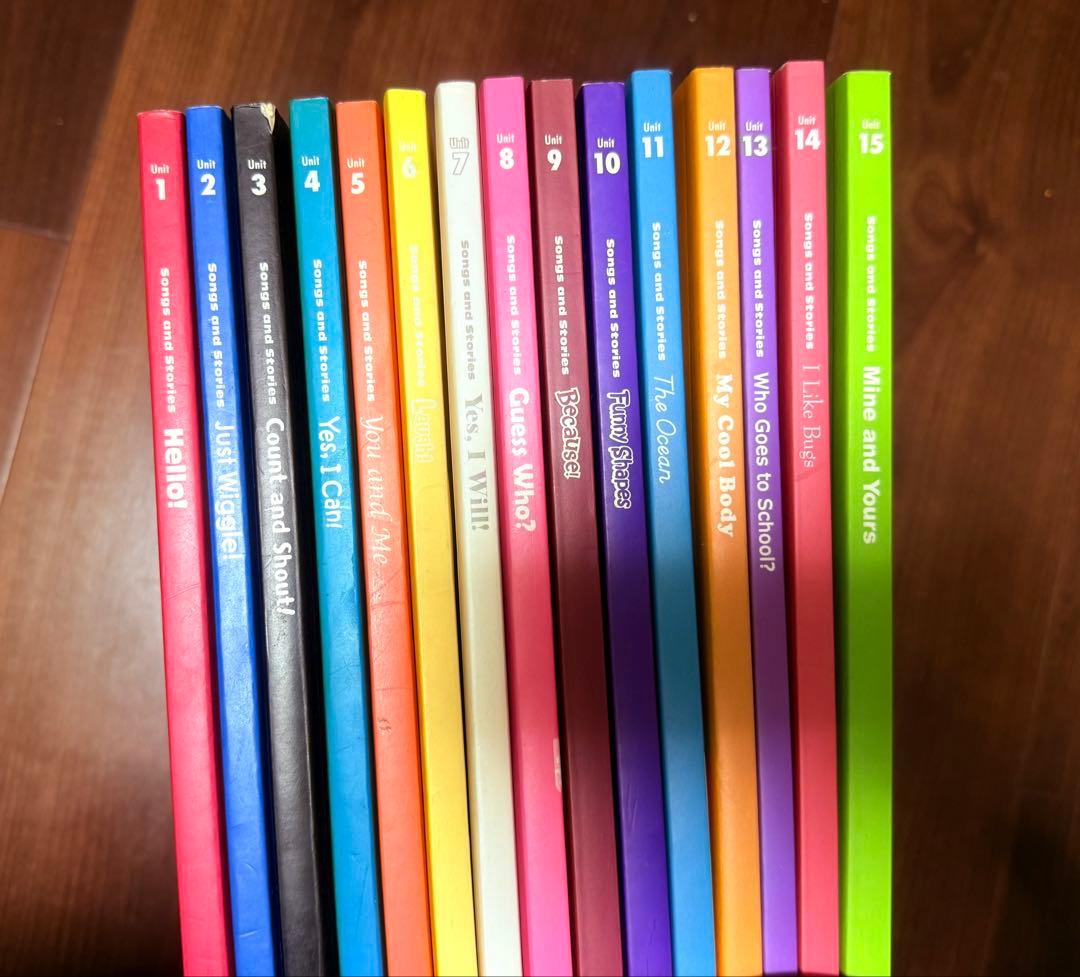 ☆GrapeSEED☆グレープシードUnit1〜16英語教材