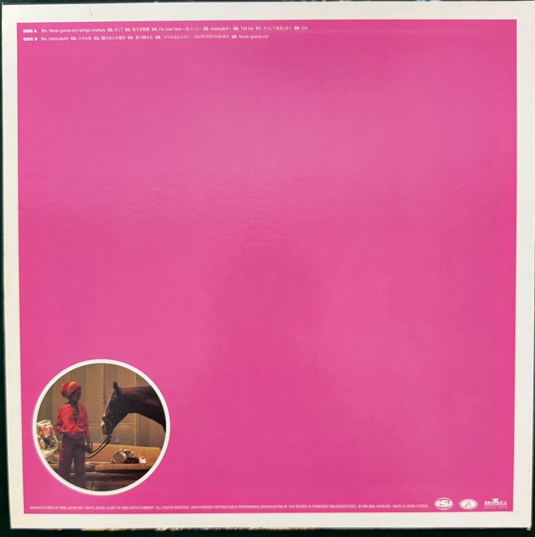 MISIA レコード　非売品