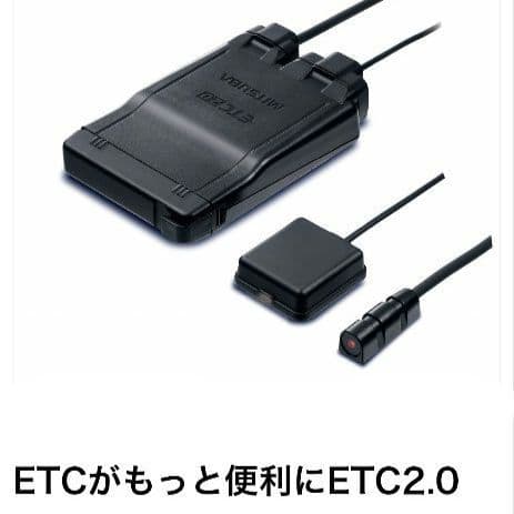 バイク用　ETC　車載器　ミツバ　BE700S 　【1050】