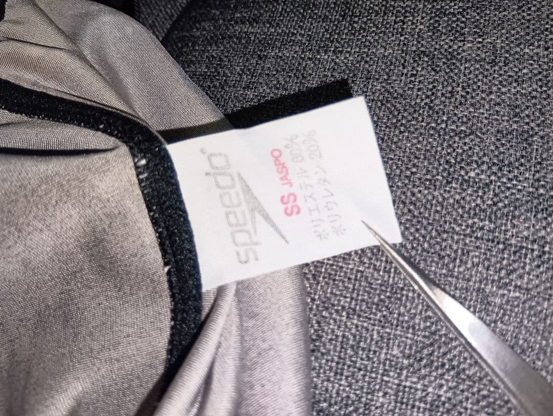 SPEEDO レディース競泳水着 SS