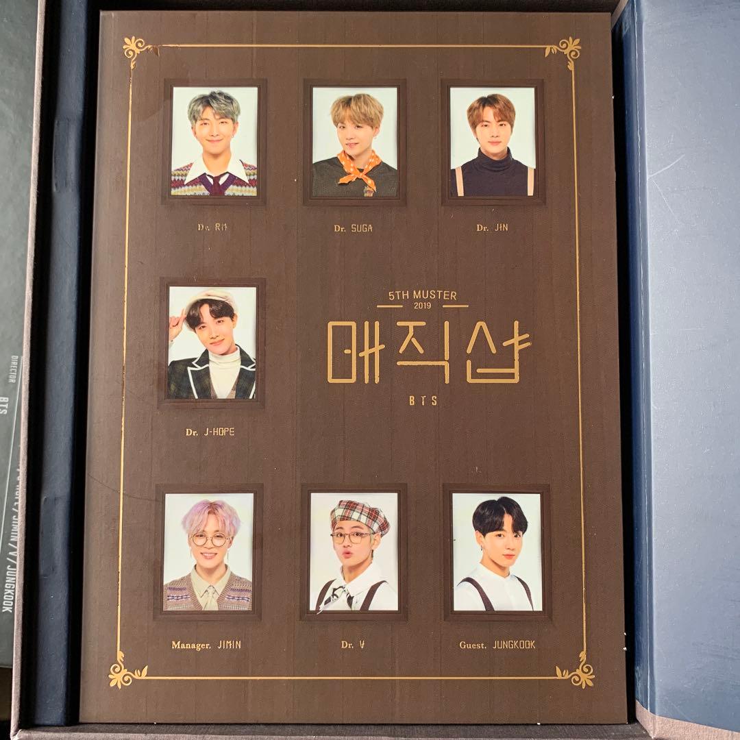 BTS TH5 MUSTER magic shop 韓国公演　DVD 日本語字幕