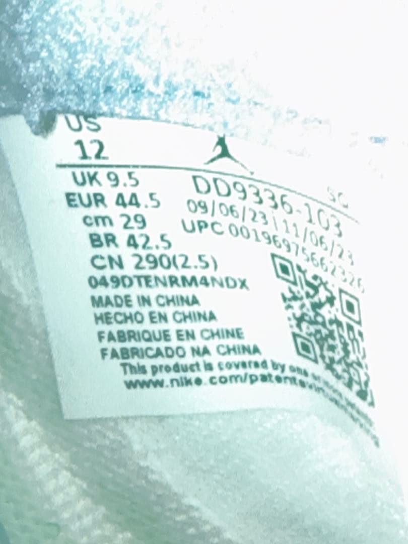 シューズ(男性用) NIKE Air Jordan 5 Retro Lucky Green