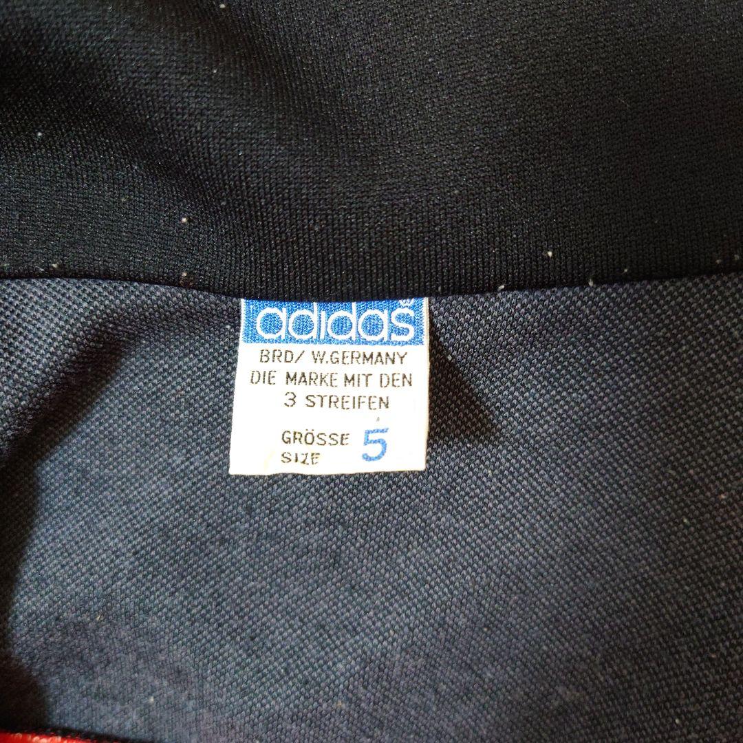 アディダス　西ドイツ製　トラックジャケット　デサント　70s ヴィンテージ