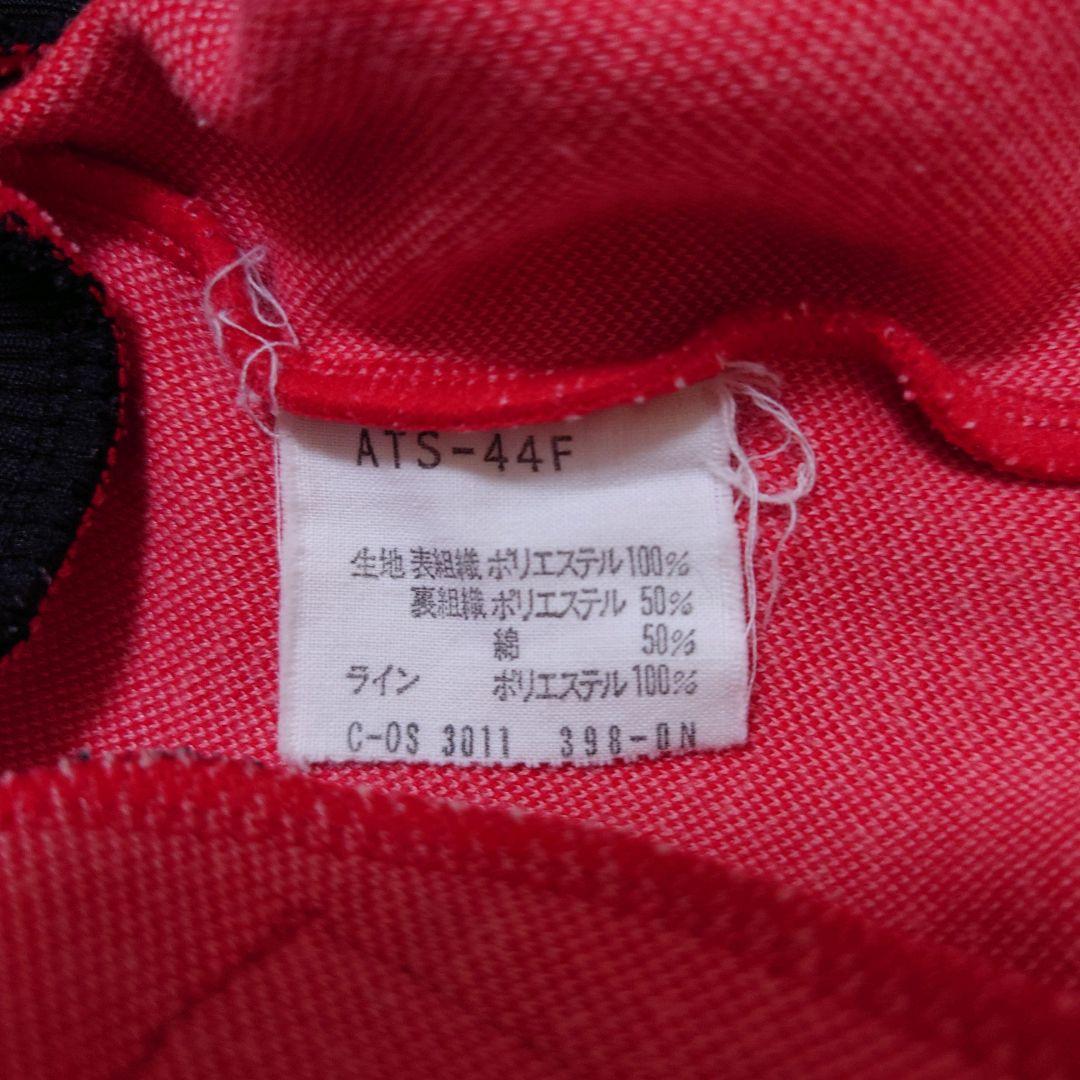 アディダス　西ドイツ製　トラックジャケット　デサント　70s ヴィンテージ