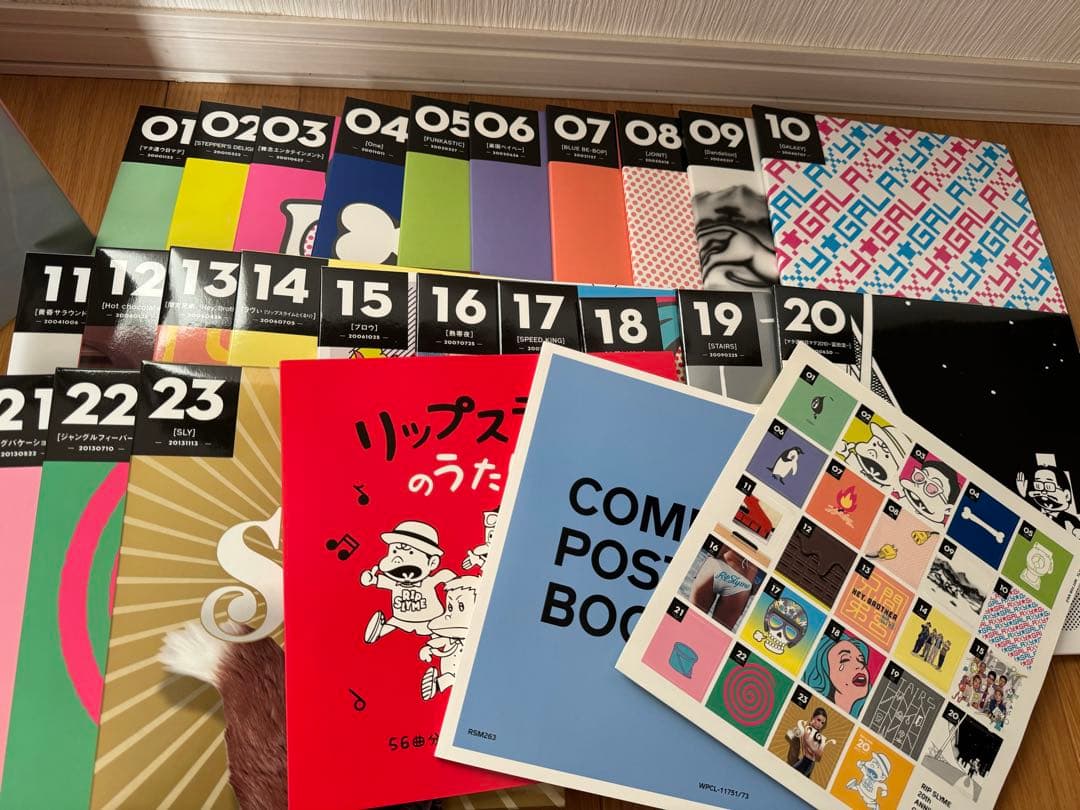 邦楽 20th ANNIVERSARY COMPLETE SINGLE BOX