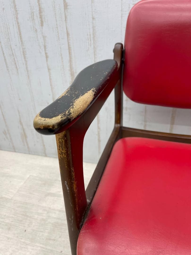 富士ファニチア アームチェア 安楽椅子 ミッドセンチュリー ダイニングチェア