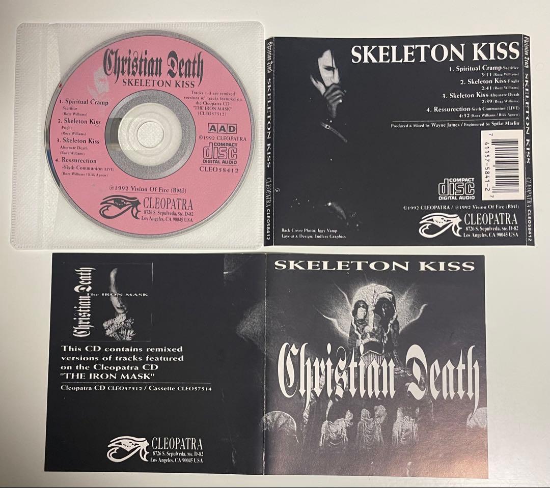 ☆*★様 【ジャンク】CHRISTIAN DEATH 16枚　まとめ売り クリス