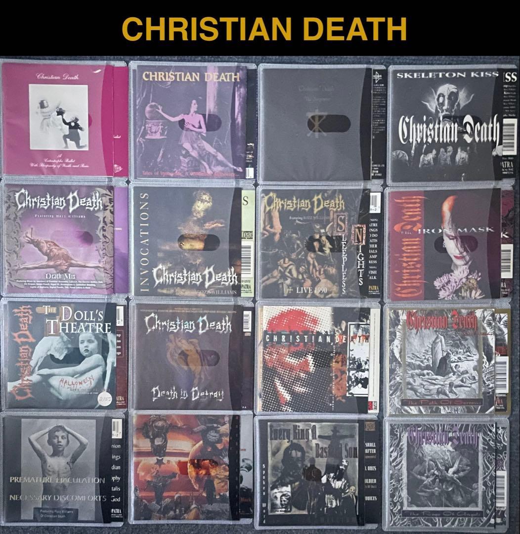 ☆*★様 【ジャンク】CHRISTIAN DEATH 16枚　まとめ売り クリス