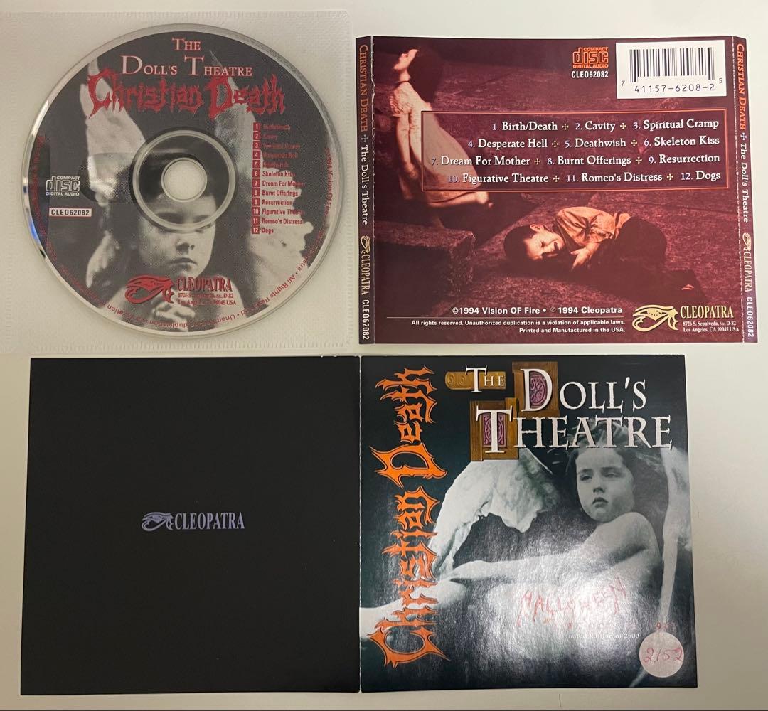 ☆*★様 【ジャンク】CHRISTIAN DEATH 16枚　まとめ売り クリス