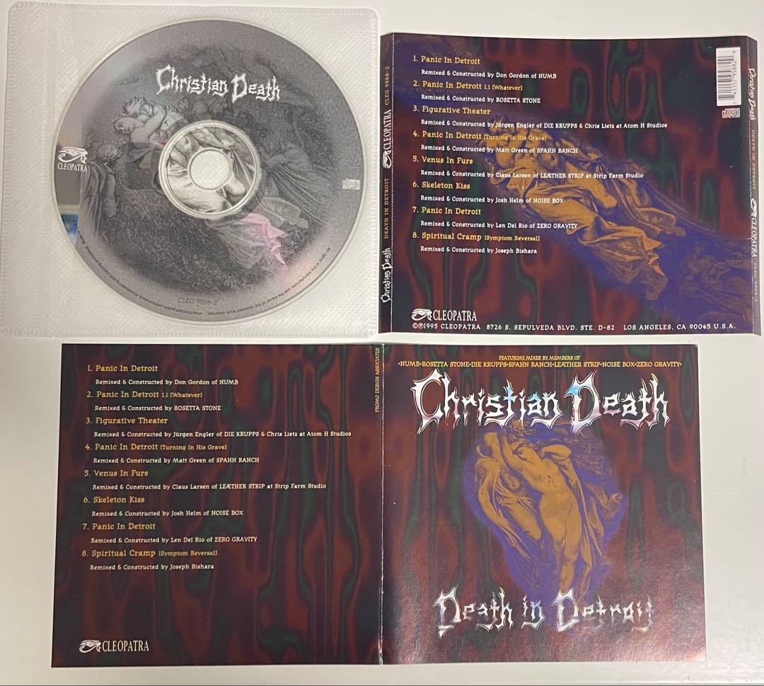 ☆*★様 【ジャンク】CHRISTIAN DEATH 16枚　まとめ売り クリス