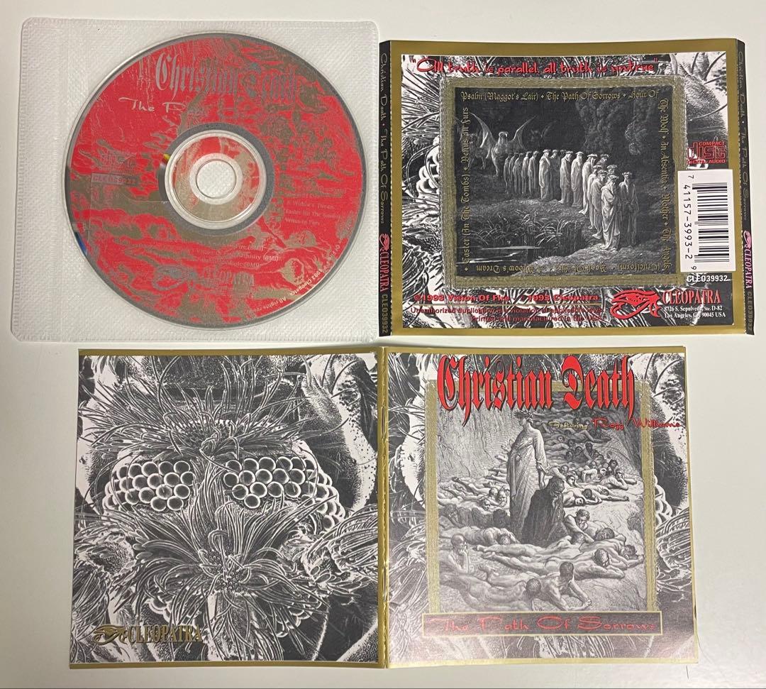 ☆*★様 【ジャンク】CHRISTIAN DEATH 16枚　まとめ売り クリス