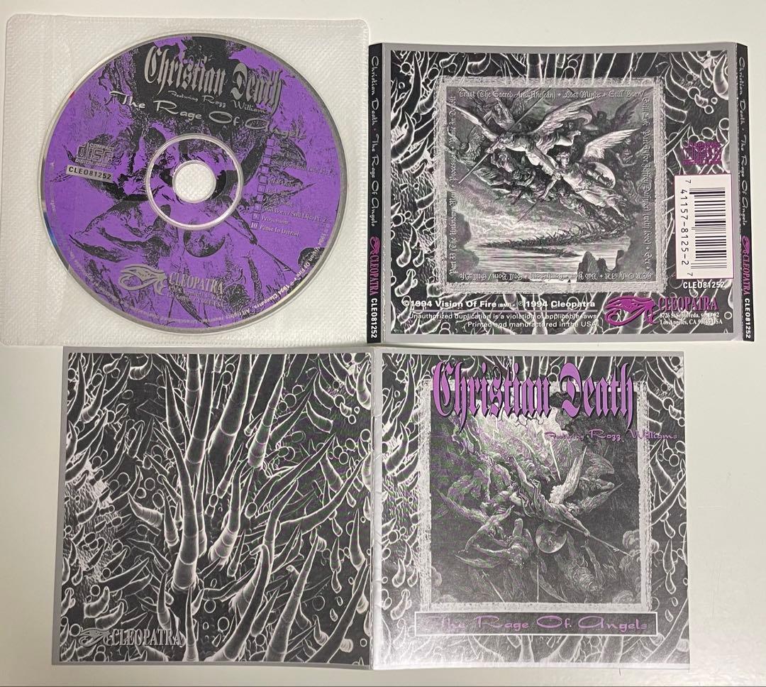 ☆*★様 【ジャンク】CHRISTIAN DEATH 16枚　まとめ売り クリス