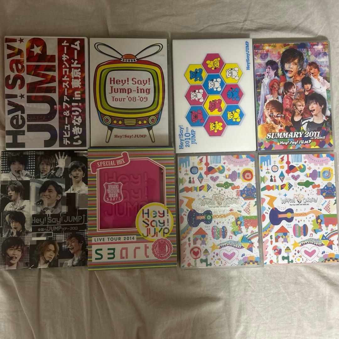 Hey! Say! JUMP dvdまとめ売り