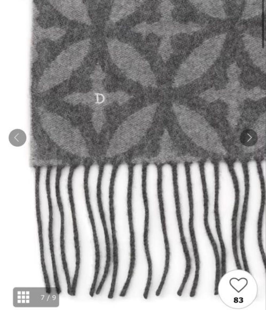 未使用■オーバーラップサークル モノトーンカシミヤ100%マフラー