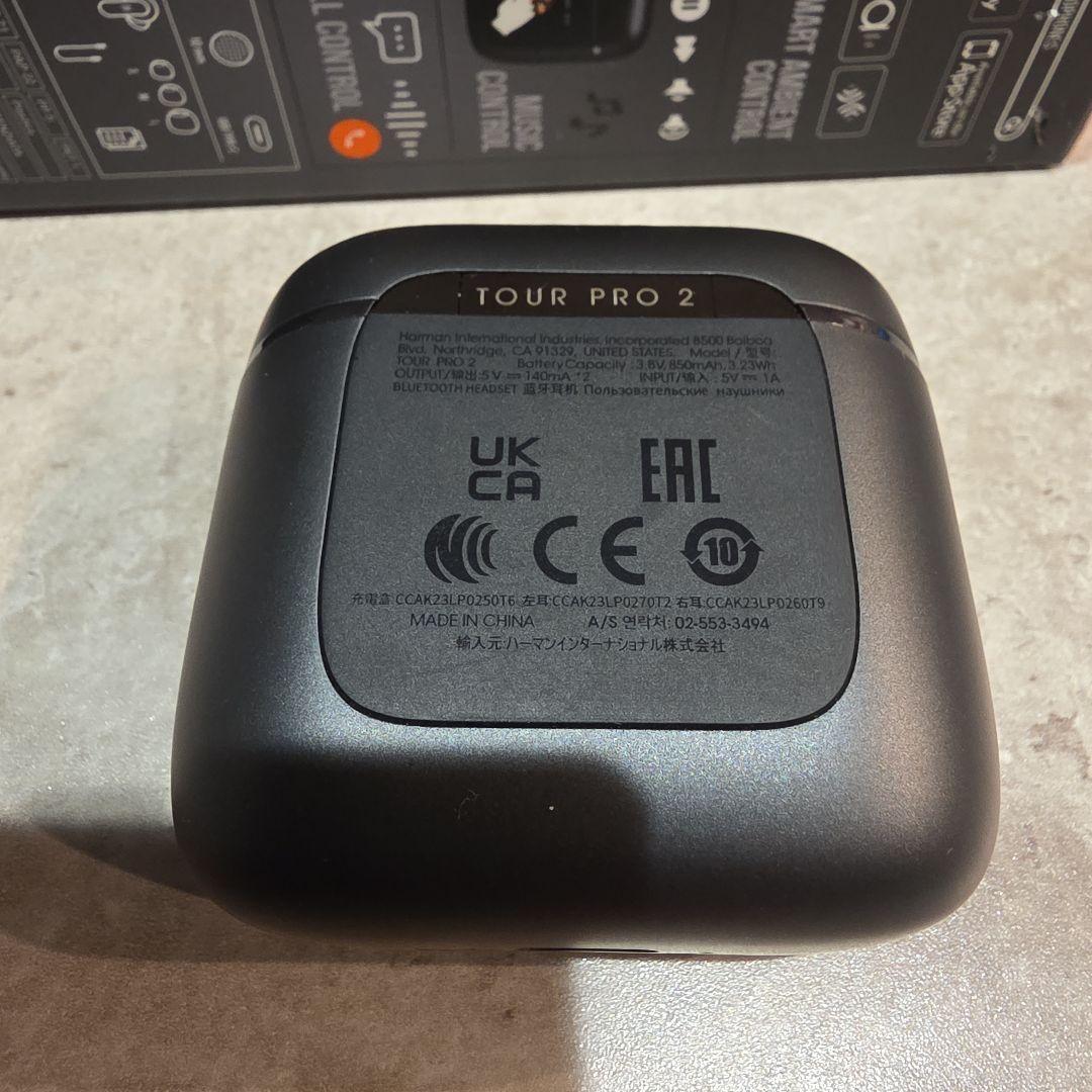 JBL Tour Pro 2 ワイヤレスイヤホン