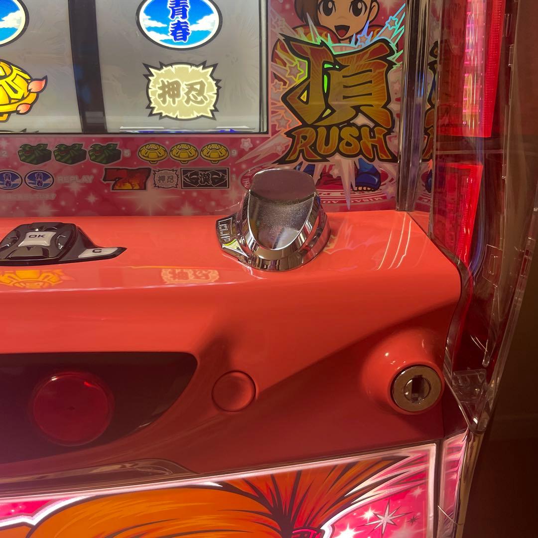 パチスロ　番長2 実機（白ロム）