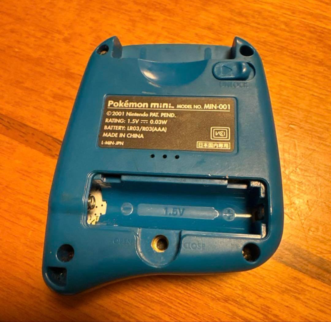 ポケモンミニ ポケモンパーティミニ　セット